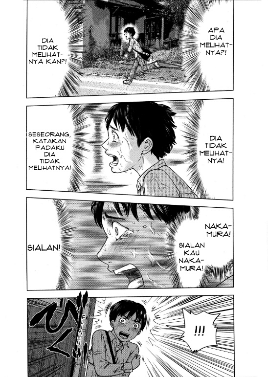 Aku no Hana Chapter 08 Gambar 14